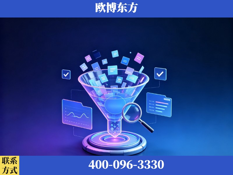 永安-豆包优化